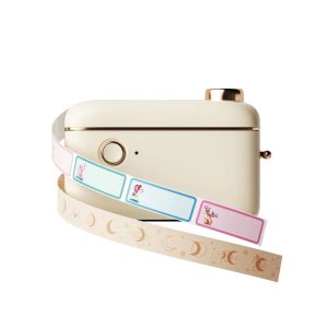 NIIMBOT H1S Label Maker Machine